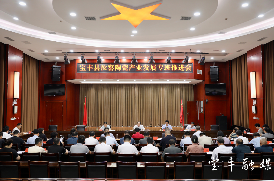 微信图片_20240902161846.png